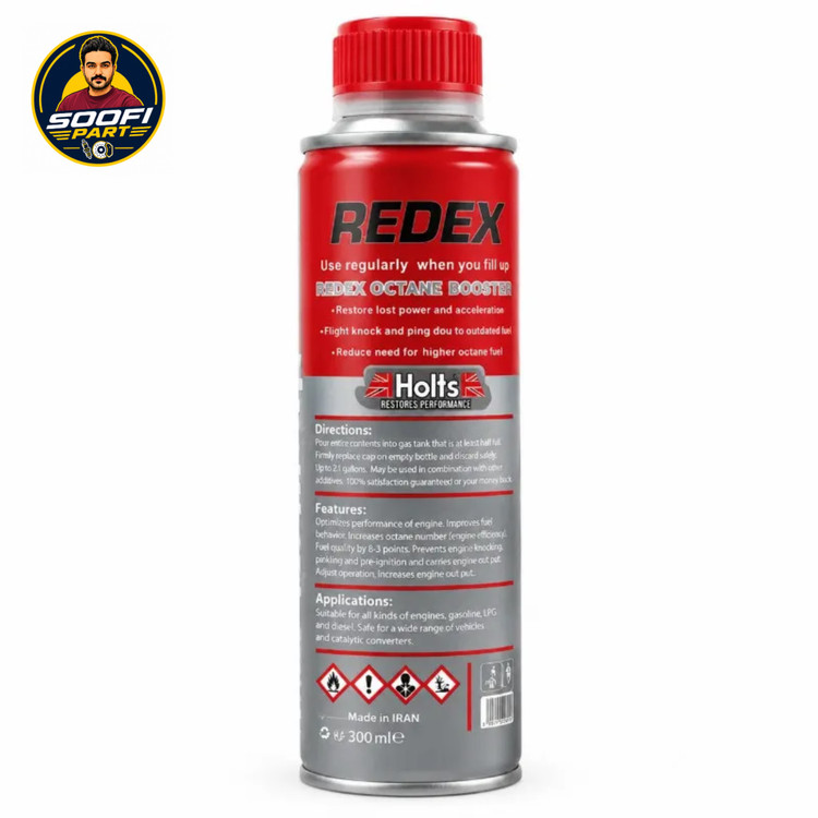 مکمل سوخت و پاک کننده انژکتور هولتس مدل REDEX OCTANE حجم 300 میلی لیتر